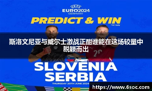 JN江南体育官方网站