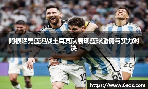 JN江南体育JN SPORTS