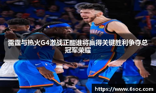 JN江南体育平台