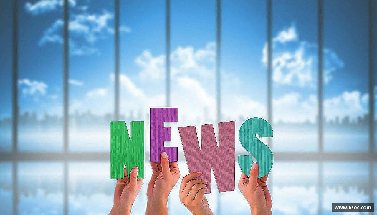 JN江南体育JN SPORTS超越极限，燃烧激情！